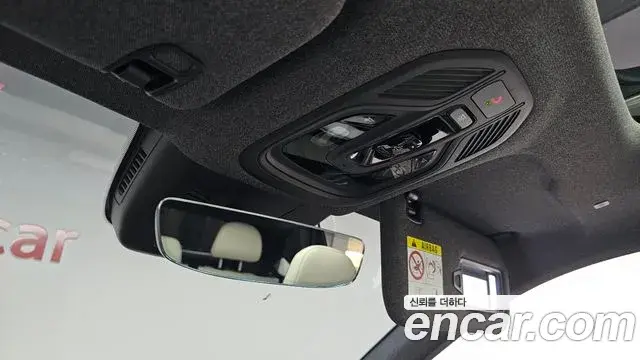 Renault Samsung Grand Koleos 2025 — Photo 2/38
