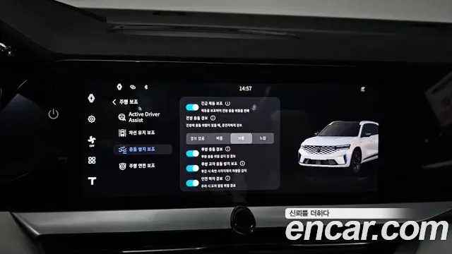 Renault Samsung Grand Koleos 2025 — Photo 34/38