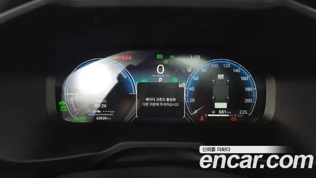 Toyota RAV4 2025 — Photo 9/20