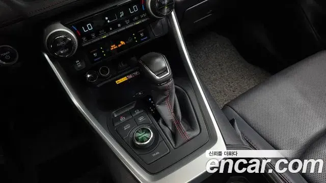 Toyota RAV4 2025 — Photo 13/20