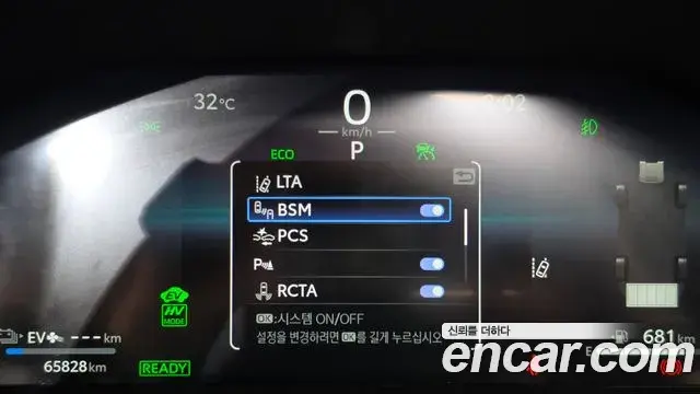 Toyota RAV4 2025 — Photo 7/20