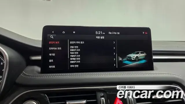 Genesis G70 2021 — Şəkil 22/30