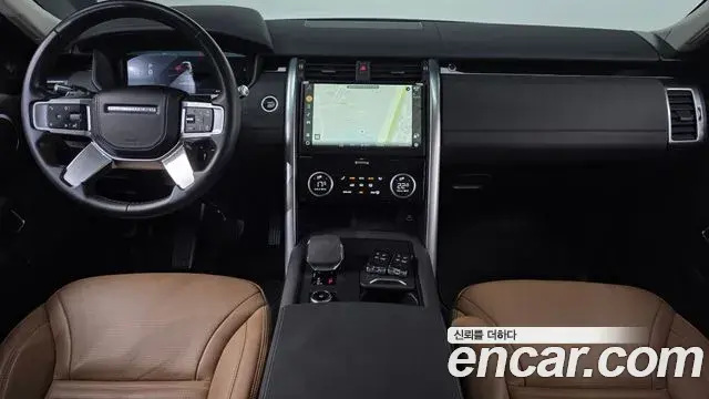 Land Rover Discovery 5 2021 — Photo 7/20