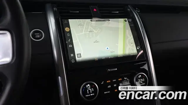 Land Rover Discovery 5 2021 — Photo 14/20