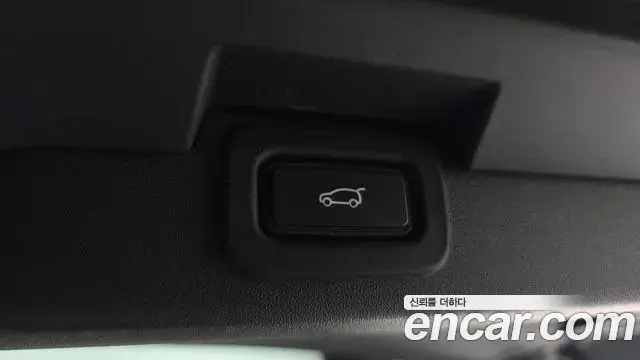 Land Rover Discovery 5 2021 — Photo 18/20