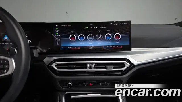 BMW 4 Series 2024 — ფოტო 14/20