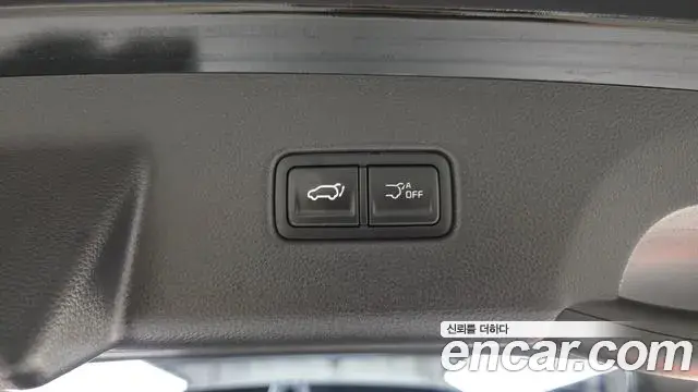 Kia Carnival 2024 — Photo 17/20