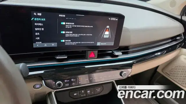 Kia Carnival 2024 — Фото 13/20