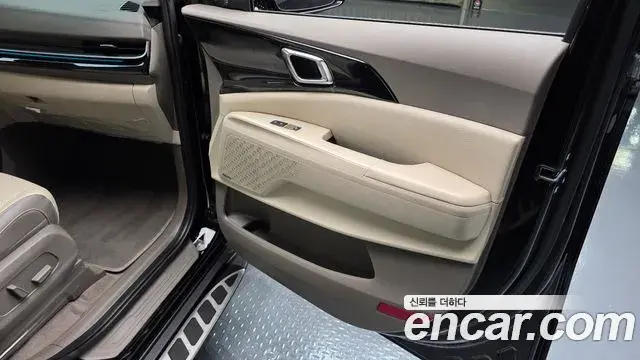 Kia Carnival 2024 — Şəkil 31/34