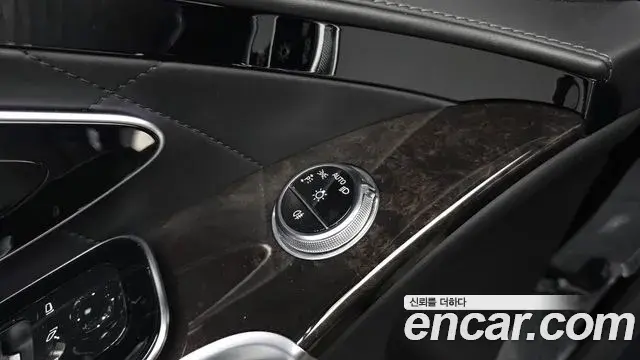 Mercedes-Benz S-Class 2021 — Фото 20/20