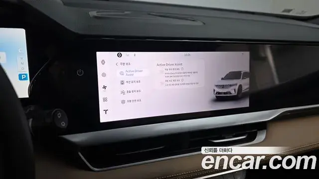 Renault Samsung Grand Koleos 2025 — Фото 16/20