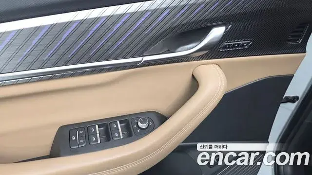 Renault Samsung Grand Koleos 2025 — Şəkil 19/30