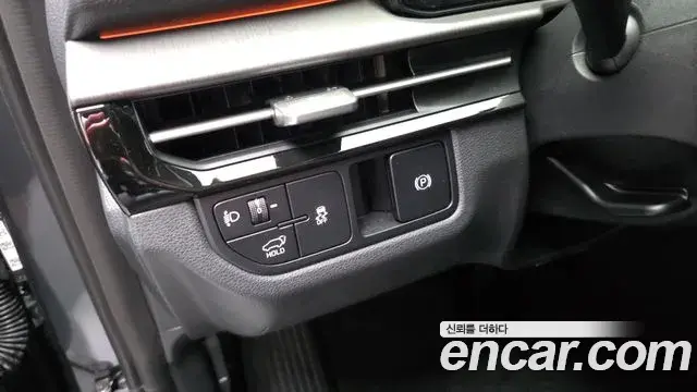 Kia Sportage 2025 — Şəkil 7/35