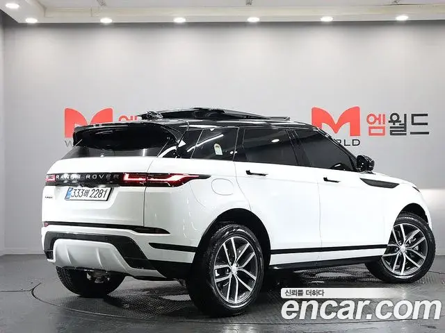 Land Rover Range Rover Evoque 2025 — Photo 16/20