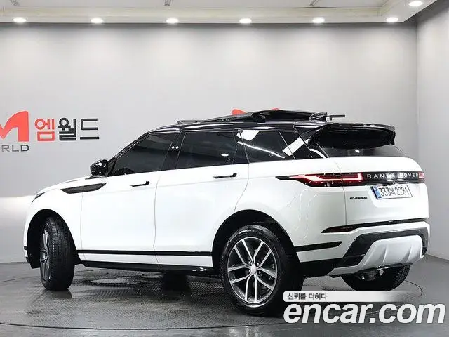 Land Rover Range Rover Evoque 2025 — Photo 10/20