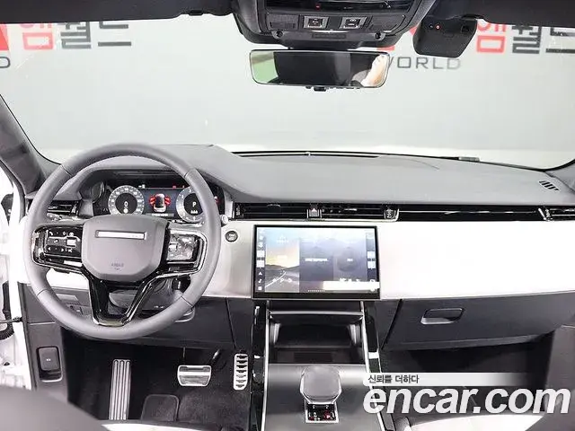 Land Rover Range Rover Evoque 2025 — Photo 14/20