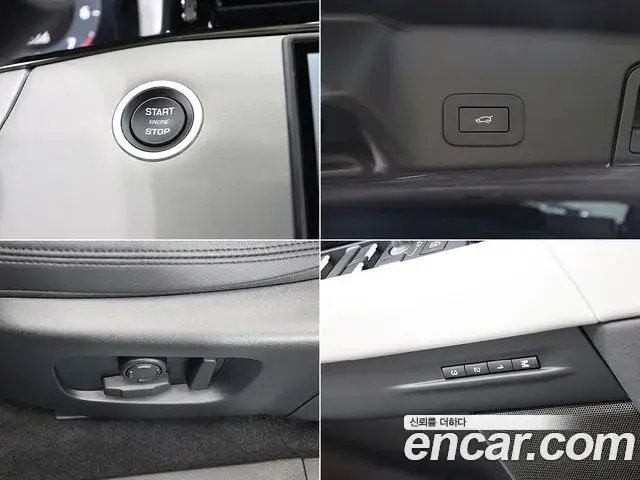 Land Rover Range Rover Evoque 2025 — Photo 8/20