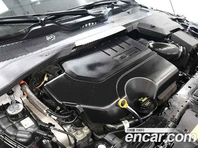 Land Rover Range Rover Evoque 2025 — Photo 20/20