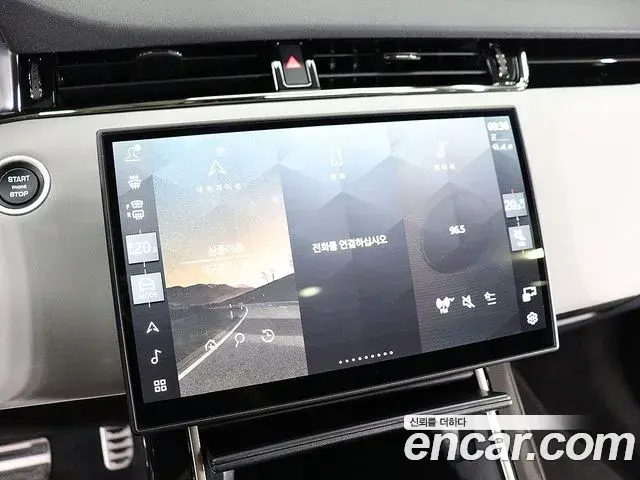 Land Rover Range Rover Evoque 2025 — Photo 19/20