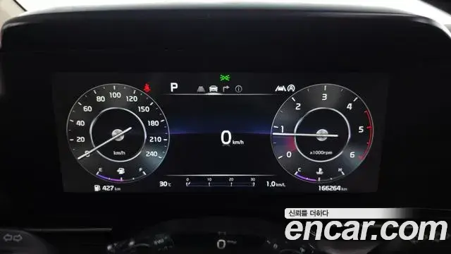 Kia Carnival 2020 — Photo 8/20