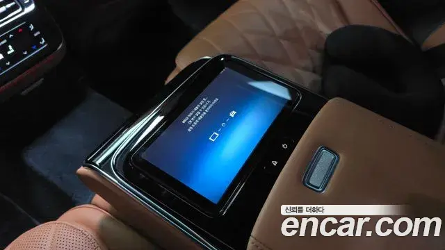 Mercedes-Benz S-Class 2023 — Фото 14/20
