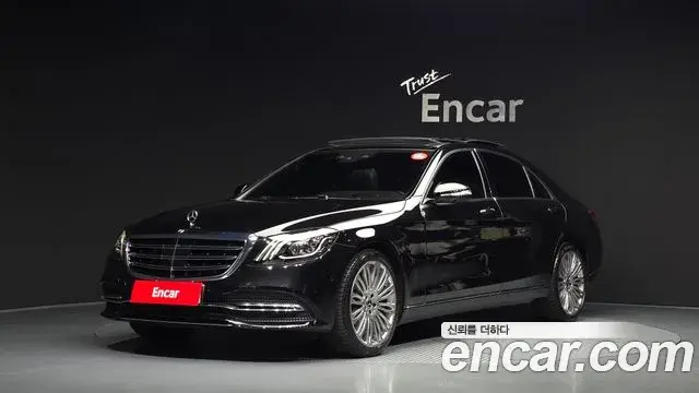 Mercedes-Benz S-Class 2019 — Фото 1/20