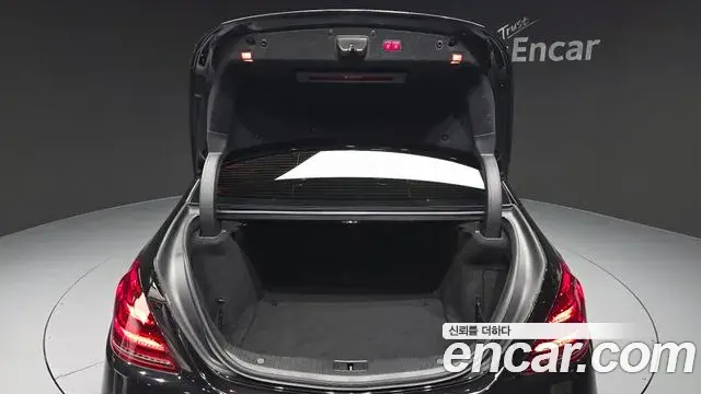 Mercedes-Benz S-Class 2019 — Фото 20/20