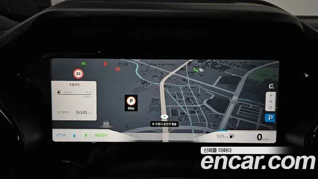 Renault Samsung Grand Koleos 2025 — Şəkil 16/30
