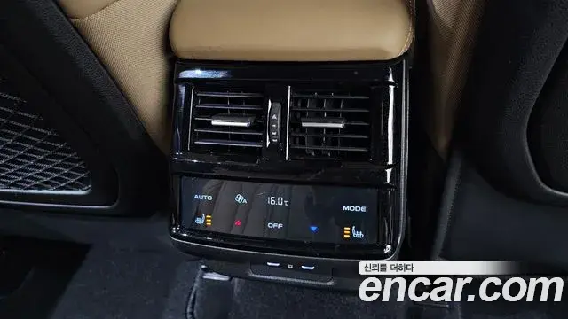 Renault Samsung Grand Koleos 2025 — Şəkil 1/30