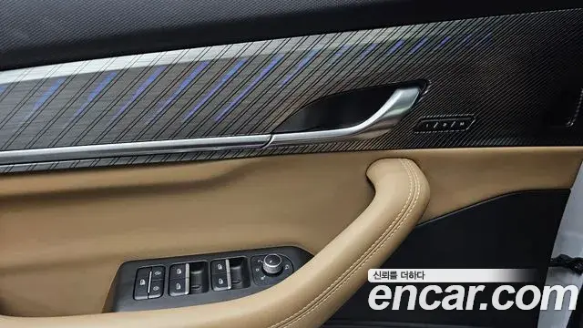 Renault Samsung Grand Koleos 2025 — Şəkil 12/30