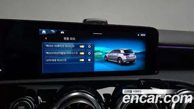 Mercedes-Benz A-Class 2025 — Фото 18/20