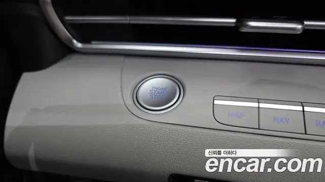 Hyundai Avante 2022 — Фото 20/20