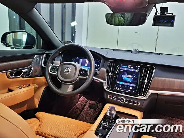 Volvo S90 2023 — Şəkil 4/20