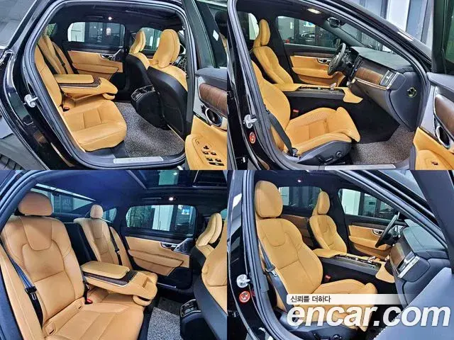 Volvo S90 2023 — Şəkil 17/20