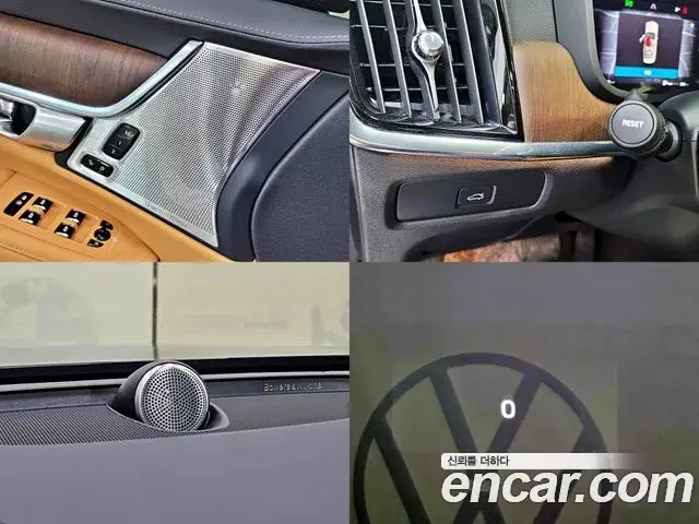 Volvo S90 2023 — Şəkil 16/20