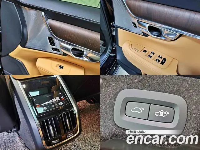 Volvo S90 2023 — Şəkil 20/20