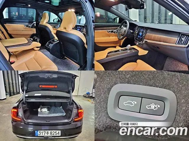 Volvo S90 2023 — Şəkil 19/20