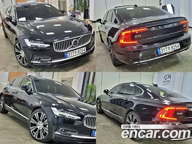 Volvo S90 2023 — Şəkil 14/20