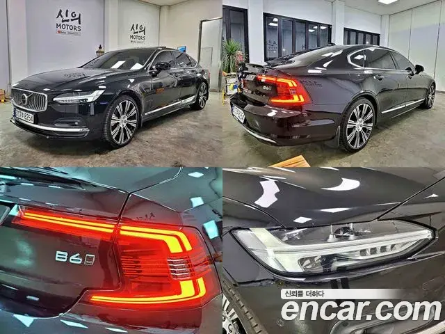 Volvo S90 2023 — Şəkil 10/20
