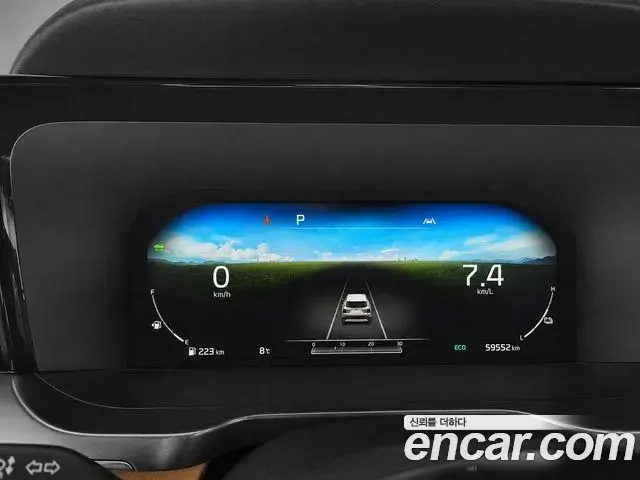 Kia Sorento 2020 — Фото 7/20