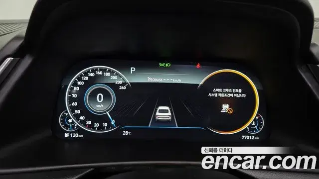 Hyundai Sonata 2019 — Фото 8/20