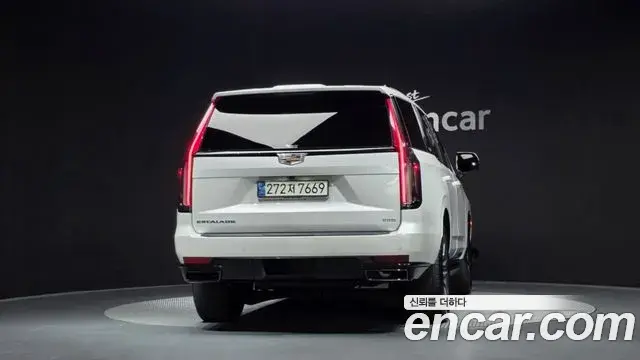Cadillac Escalade 2021 — ფოტო 19/42