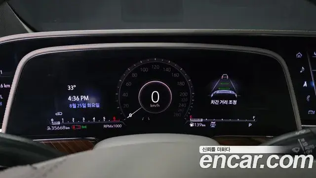 Cadillac Escalade 2021 — ფოტო 9/42