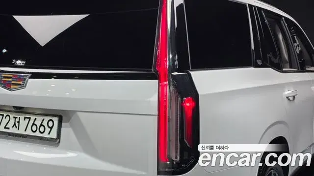 Cadillac Escalade 2021 — ფოტო 26/42