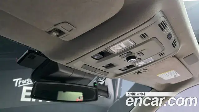 Cadillac Escalade 2021 — ფოტო 36/42