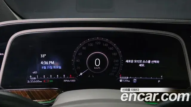 Cadillac Escalade 2021 — ფოტო 37/42