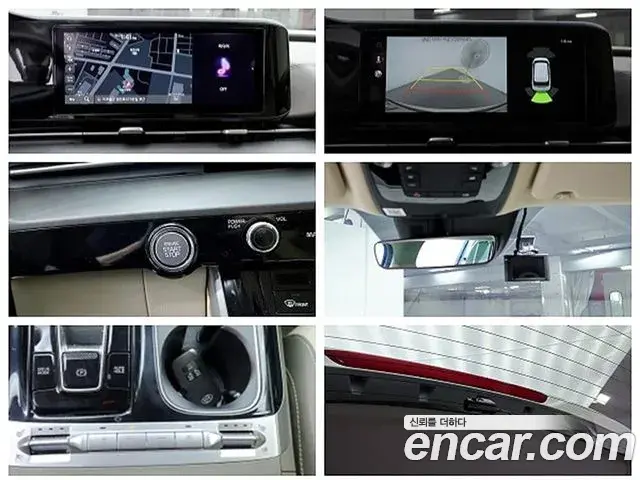 Kia Carnival 2021 — Фото 19/20