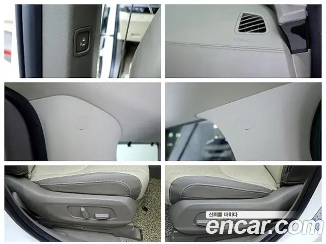 Kia Carnival 2021 — Фото 20/20