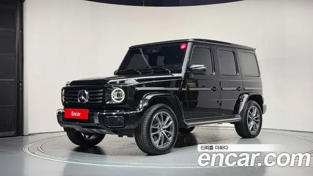 Mercedes-Benz G-Class 2025 — Şəkil 17/33