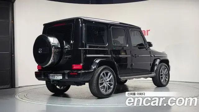 Mercedes-Benz G-Class 2025 — Şəkil 9/33